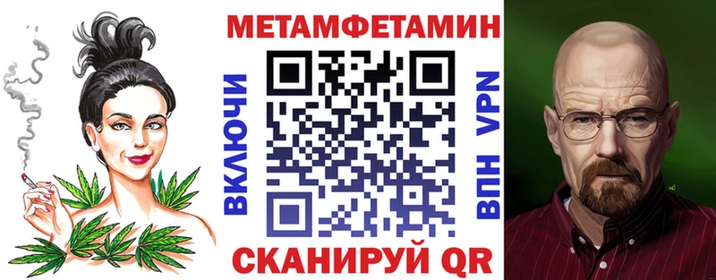 АМФ Premium  Зверево 