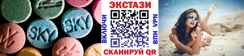 ссылка на мегу маркетплейс  дарк нет официальный сайт  ЭКСТАЗИ Дубай  Зверево 