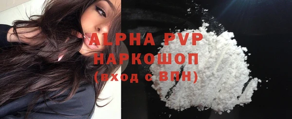твердый Алексеевка