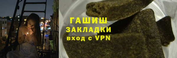 кокаин колумбия Алзамай