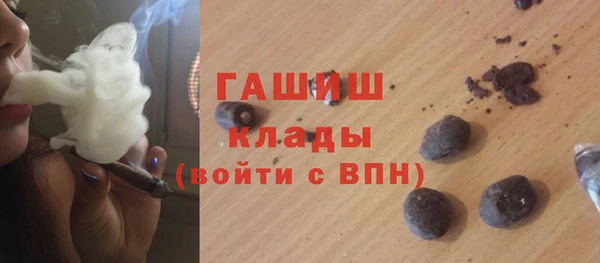 твердый Алексеевка