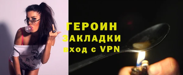 тгк Алексин