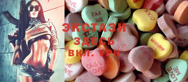 кокаин колумбия Алзамай