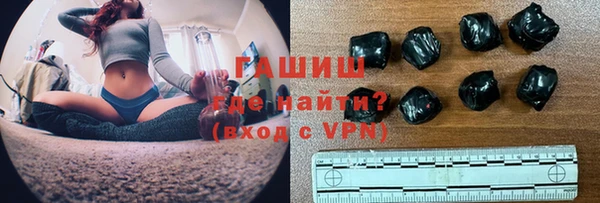 твердый Алексеевка