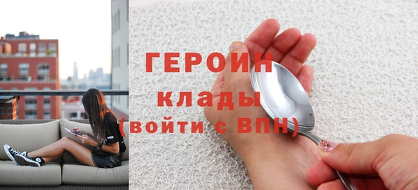 тгк Алексин