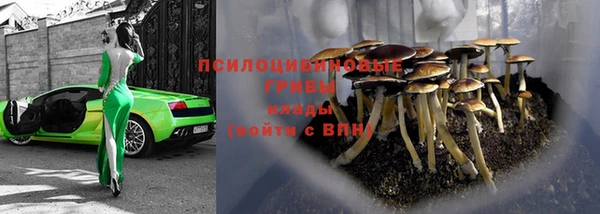 кокаин колумбия Алзамай