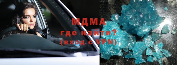 кокаин колумбия Алзамай